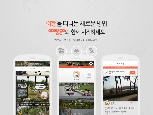 주식회사 크리에이트컬쳐 이미지