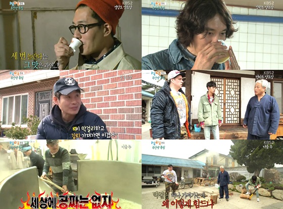 주안상 이미지