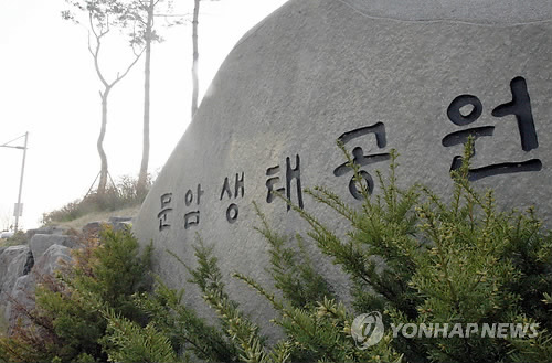 문암쉼터 이미지