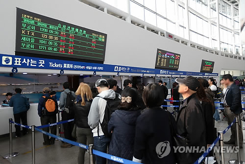 세종여행기획 이미지