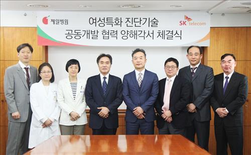 서울제일병원 이미지