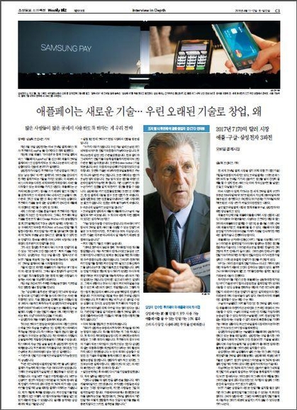 비즈에디터 이미지