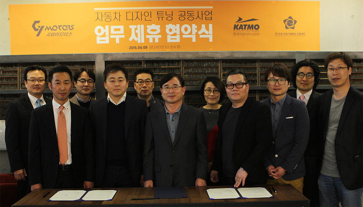 지와이모터스 이미지