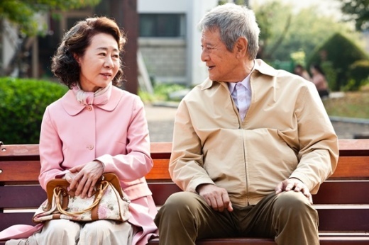 이조상회 이미지