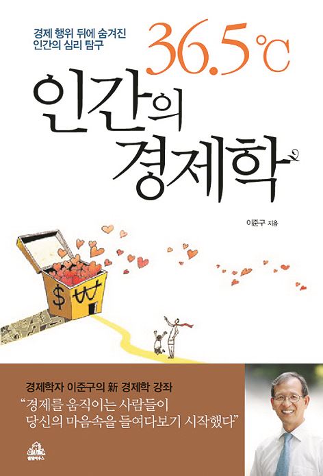 현시스템 이미지