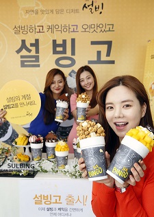 괌가자 이미지