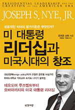 미의창조 이미지