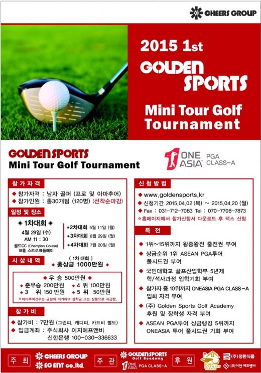 (주)한식품 이미지