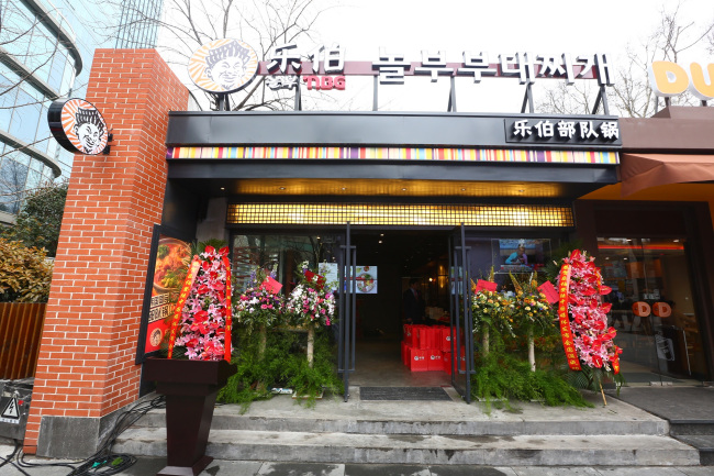 커피&분식 이미지