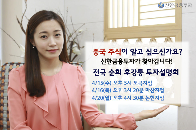 대한논현지점 이미지