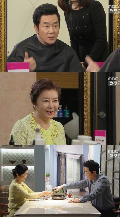 한진희미용실 이미지