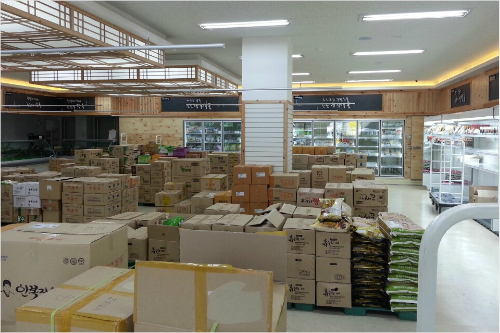 주식회사 동천 이미지