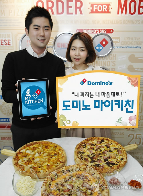 마이키친 이미지