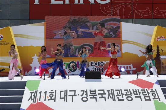 국제관광(주) 이미지