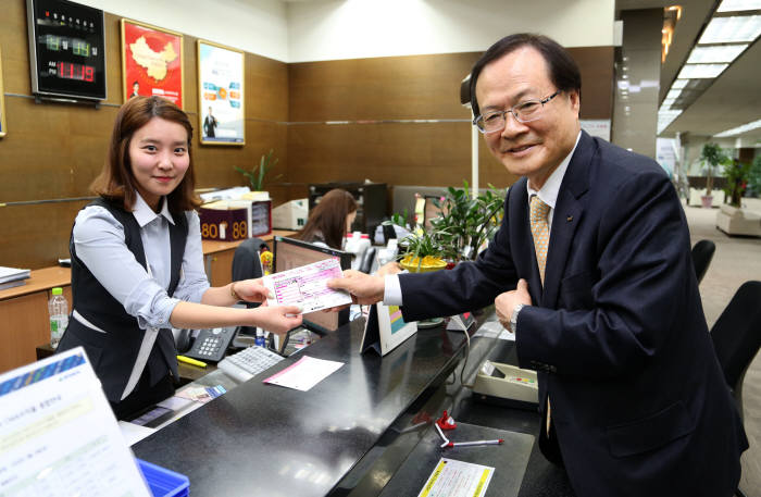한국거래소 이미지