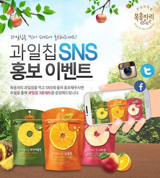 온자리 이미지
