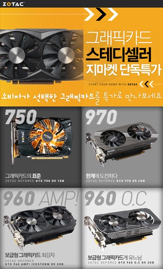 만나그래픽 이미지