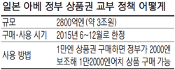 온누리 간병서비스 이미지