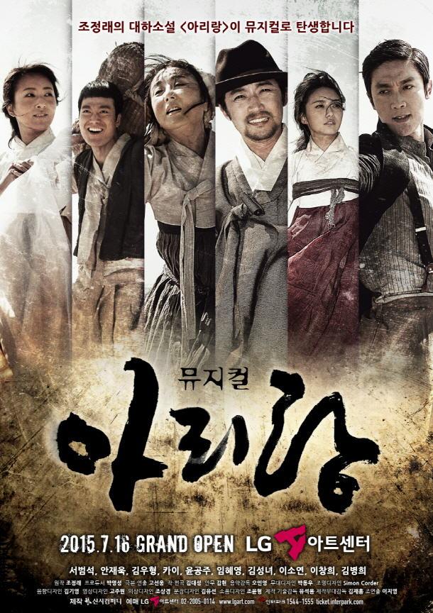 민초컴퍼니 이미지