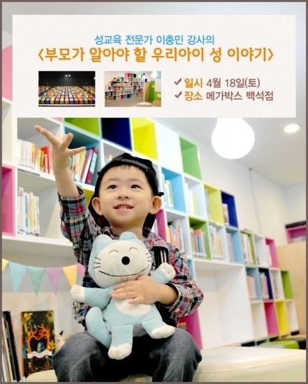 백석기획 이미지