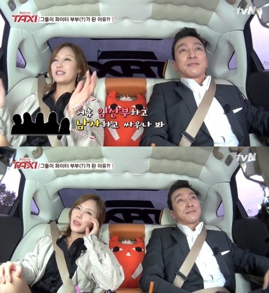 이지현한복 이미지