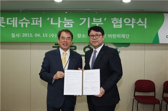 지원슈퍼 이미지
