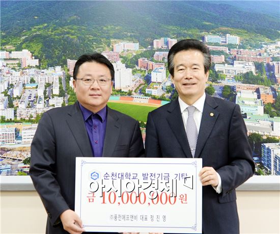 풍전에프앤비 이미지