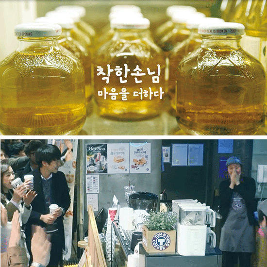 봉주흐 이미지