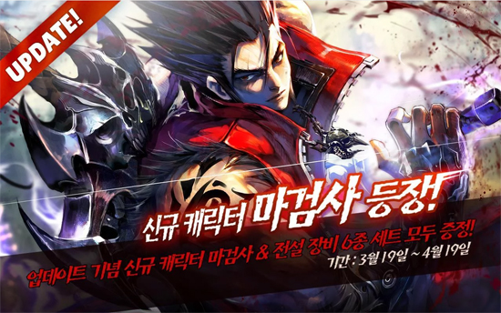 보인모바일 이미지