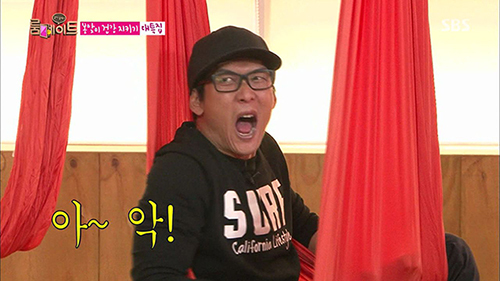 써니요가 이미지