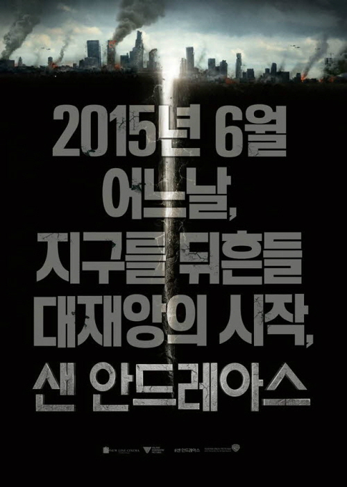 (주)빅원 이미지