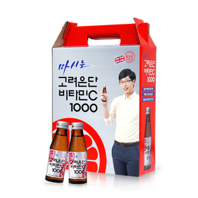 고려슈퍼마켓 이미지