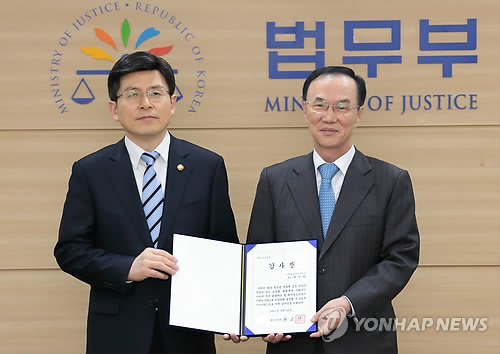 (주)실크로드시앤티 이미지