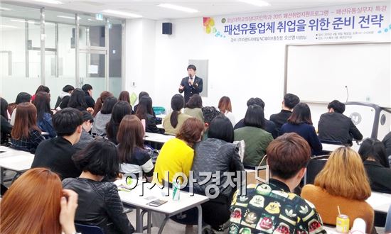 충장유통 이미지