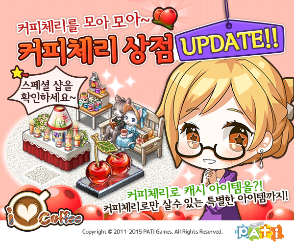 원두상점 이미지