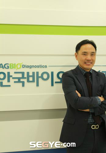 안국 글로벌 이미지
