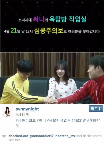 써니의작업실 이미지