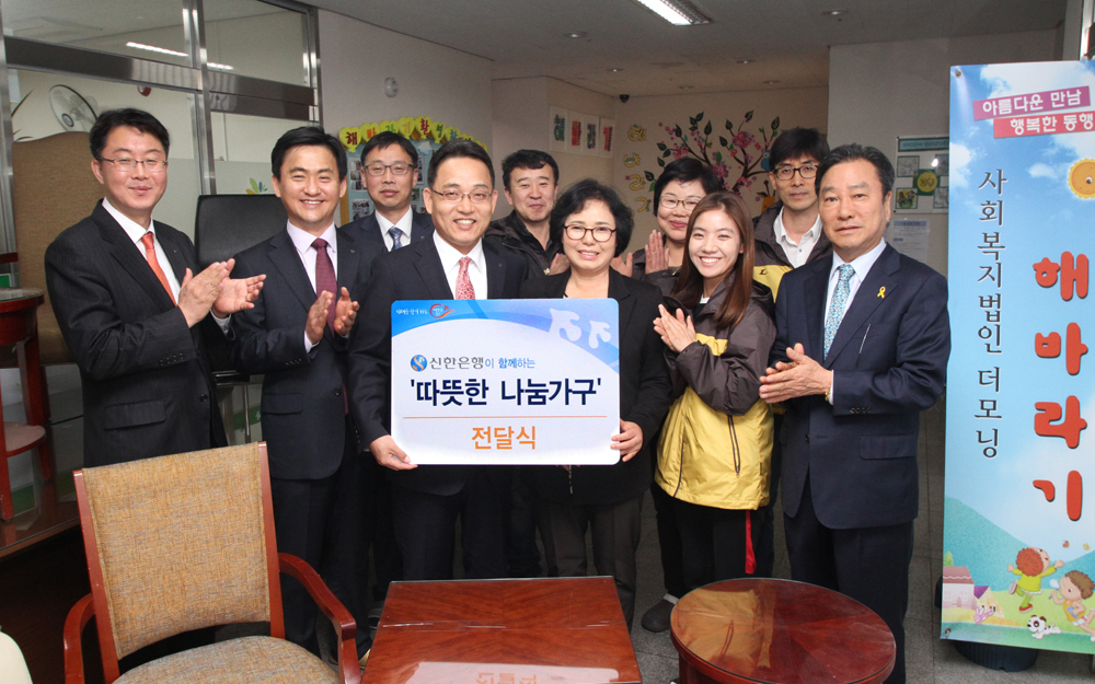 사단법인 한국사회적기업중앙협의회 이미지