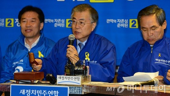쓰리포 이미지