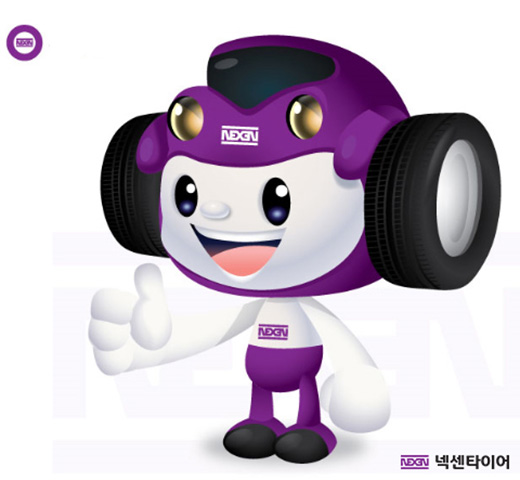 이화타이어 이미지