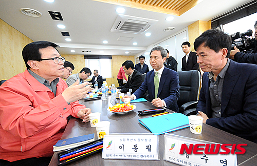 지우축산 이미지