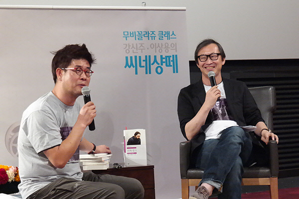구어라 이미지