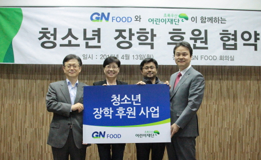 초록치킨 이미지