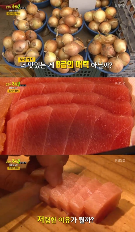 모아별몰 이미지