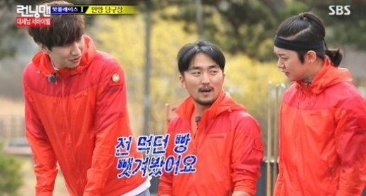 에스비에스당구장 이미지
