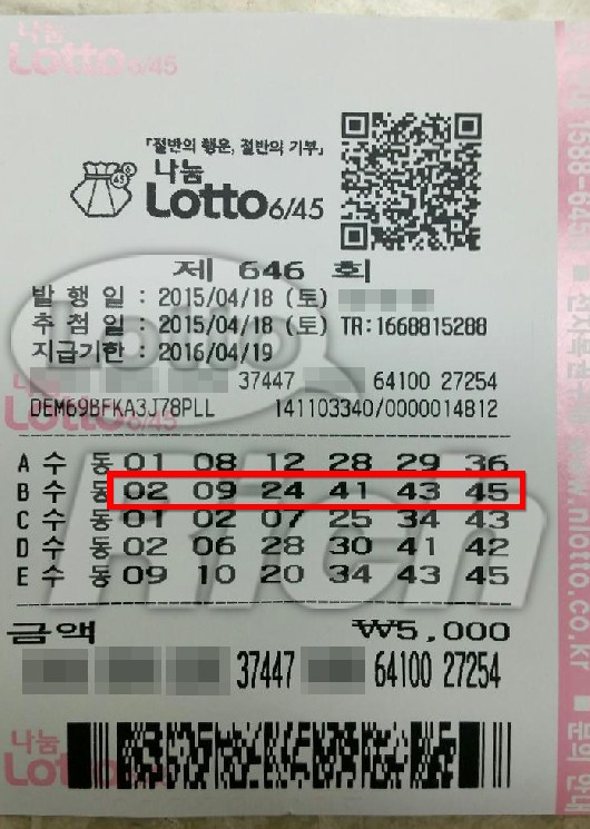 리치세탁소 이미지