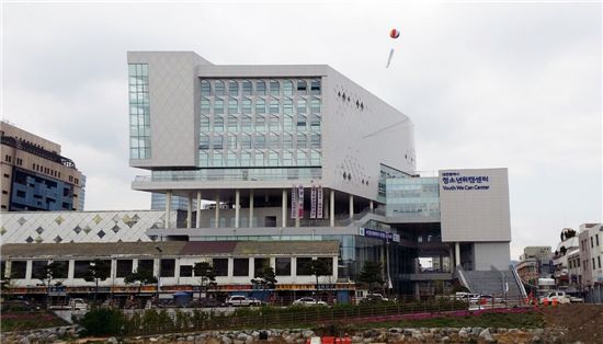 위캔센터 이미지