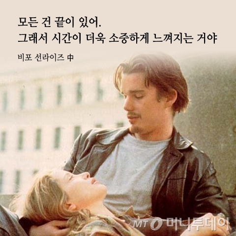 힐조 이미지
