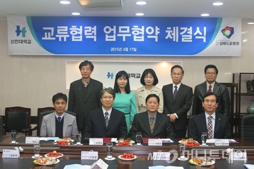 베드로병원 이미지