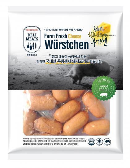 미트팜 이미지